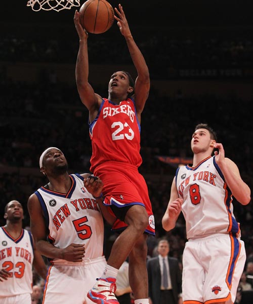 这样的取舍 这样的取舍