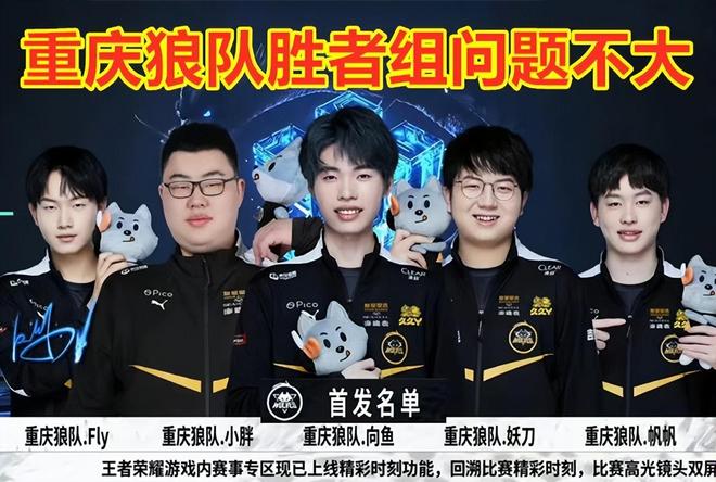 他也许是在 他也许是在