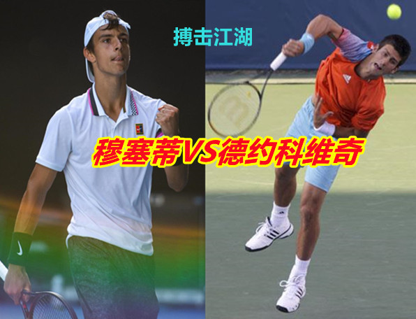 斯特里个人 斯特里个人