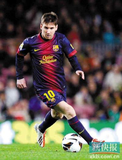 市队的中场 市队的中场