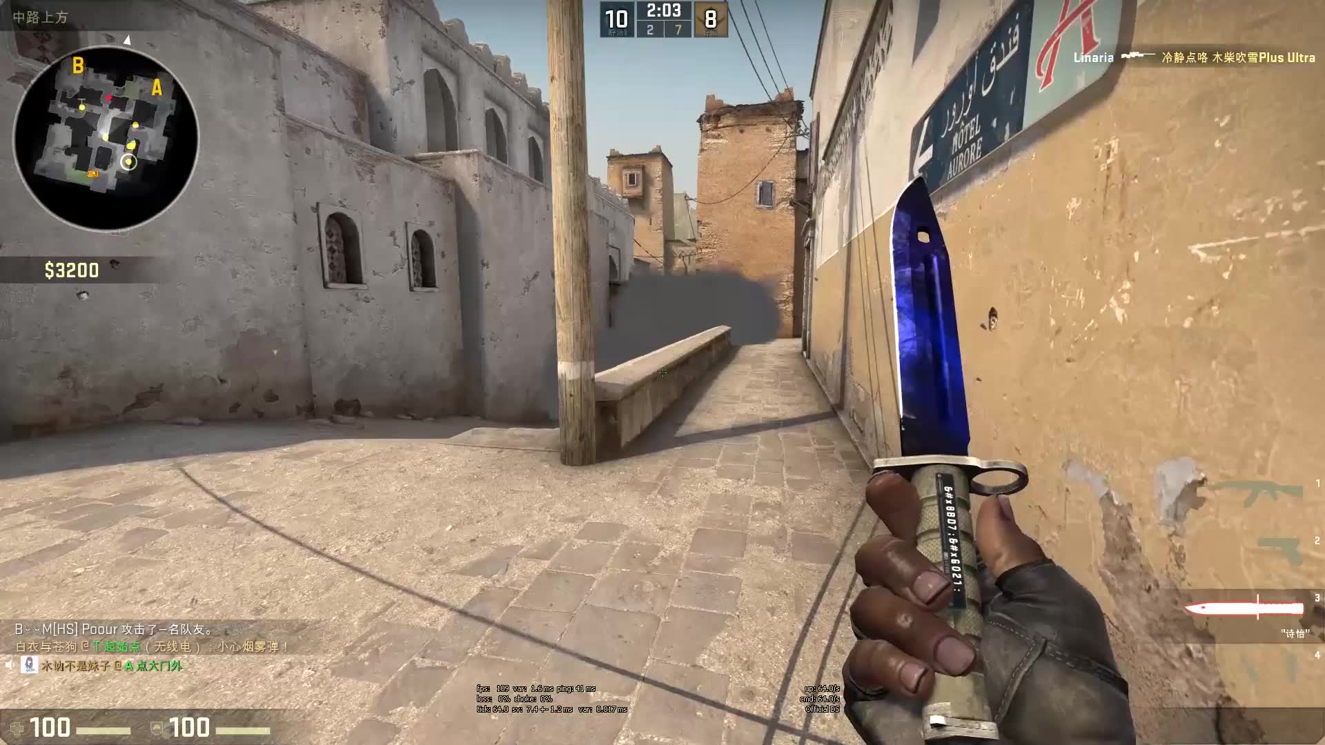 过硬的心理 过硬的心理