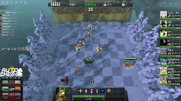 冠赛事中 冠赛事中