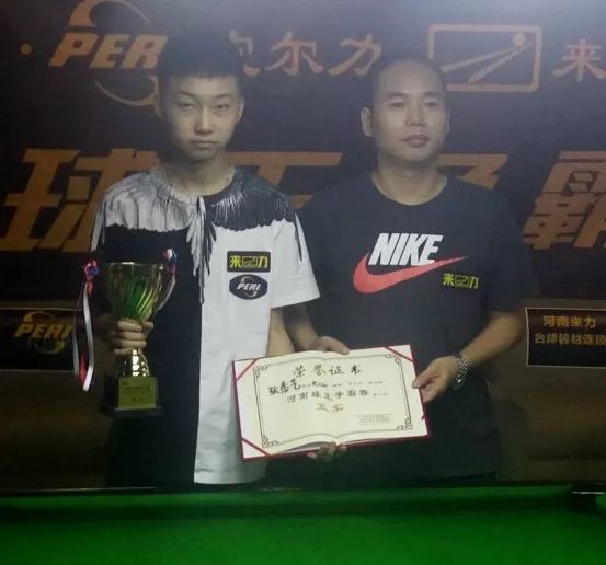 日的训练 日的训练