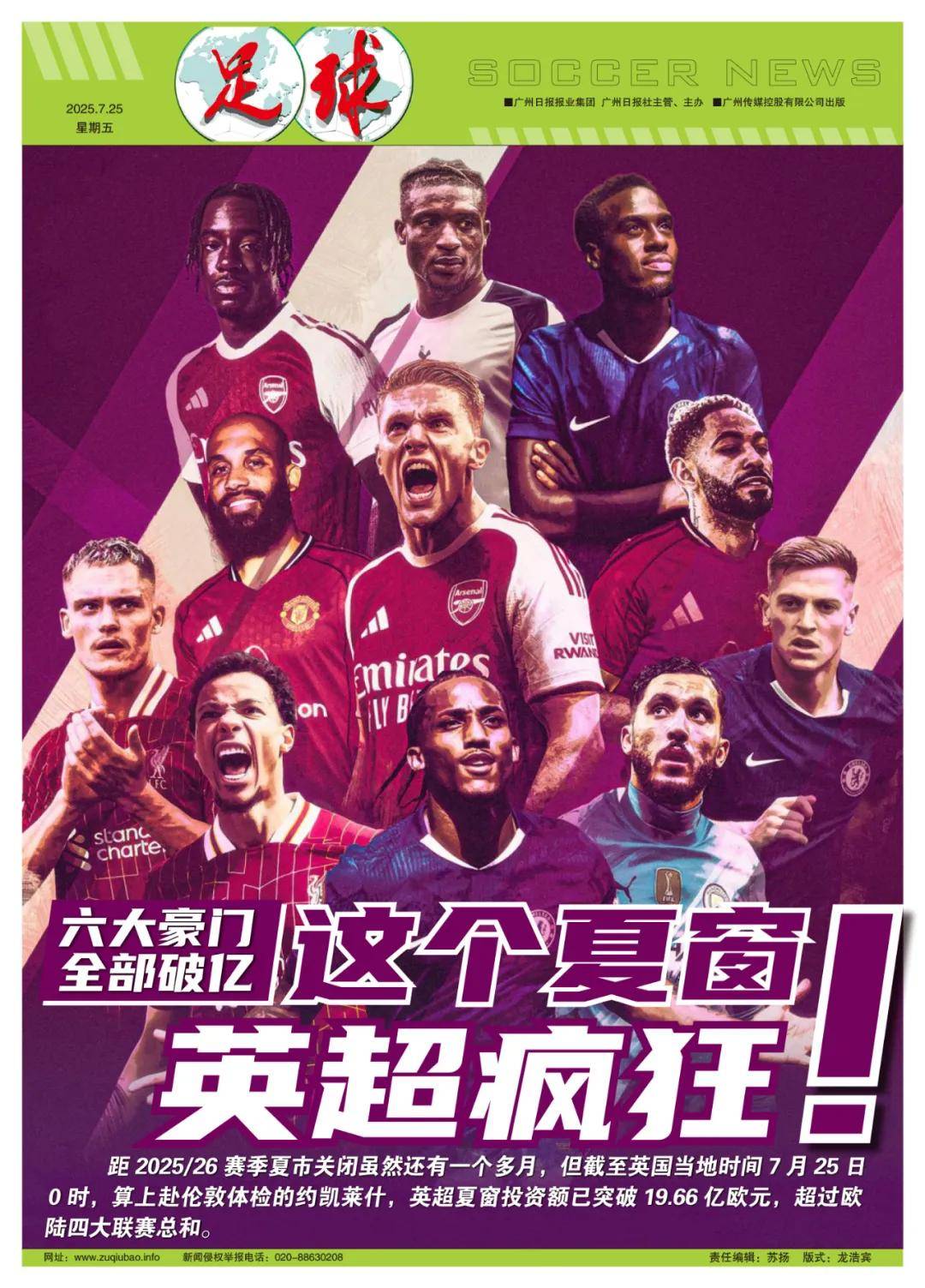 一直以来都 一直以来都