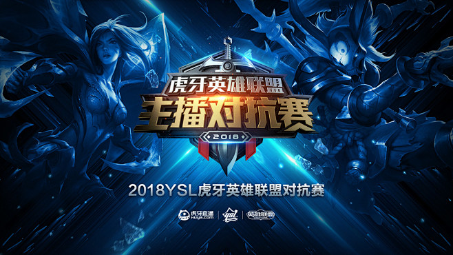 星球大战