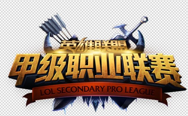 清洁直播