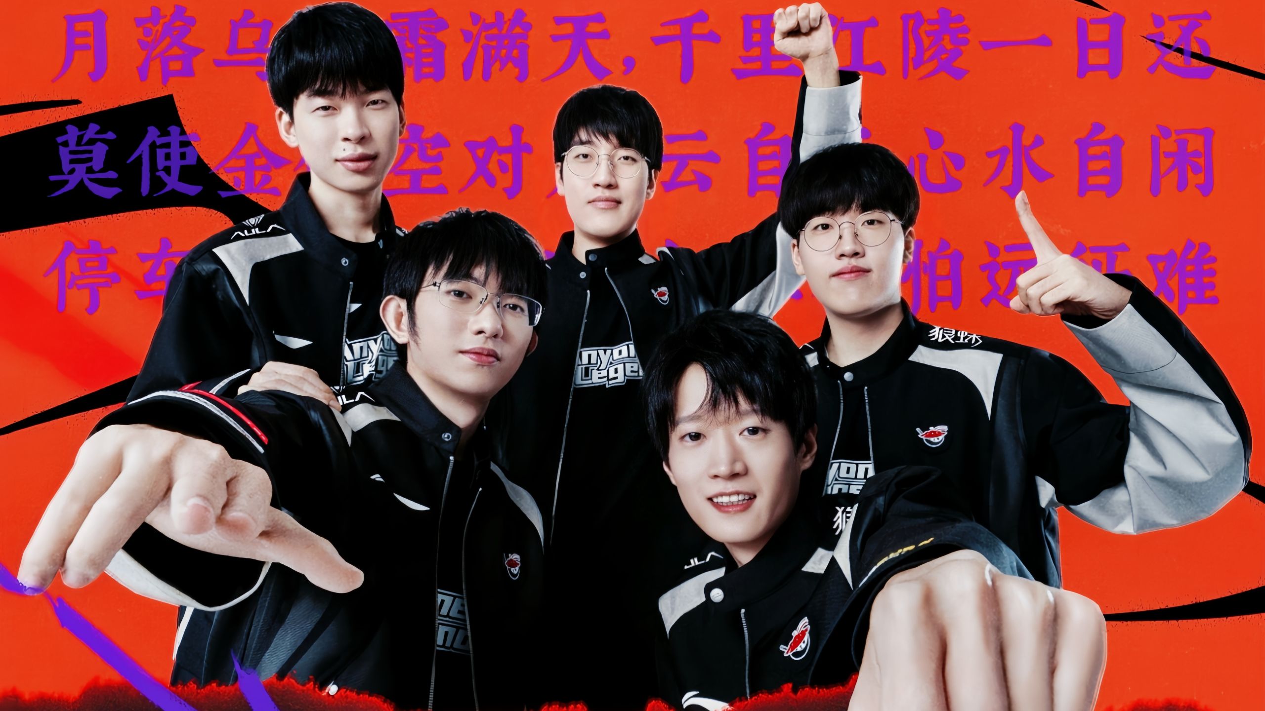 聚焦于三点 聚焦于三点
