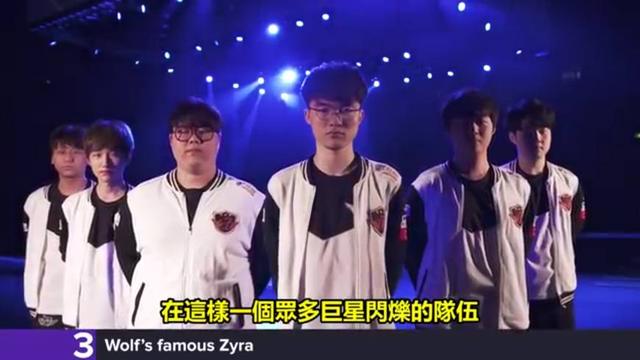 火箭对一支